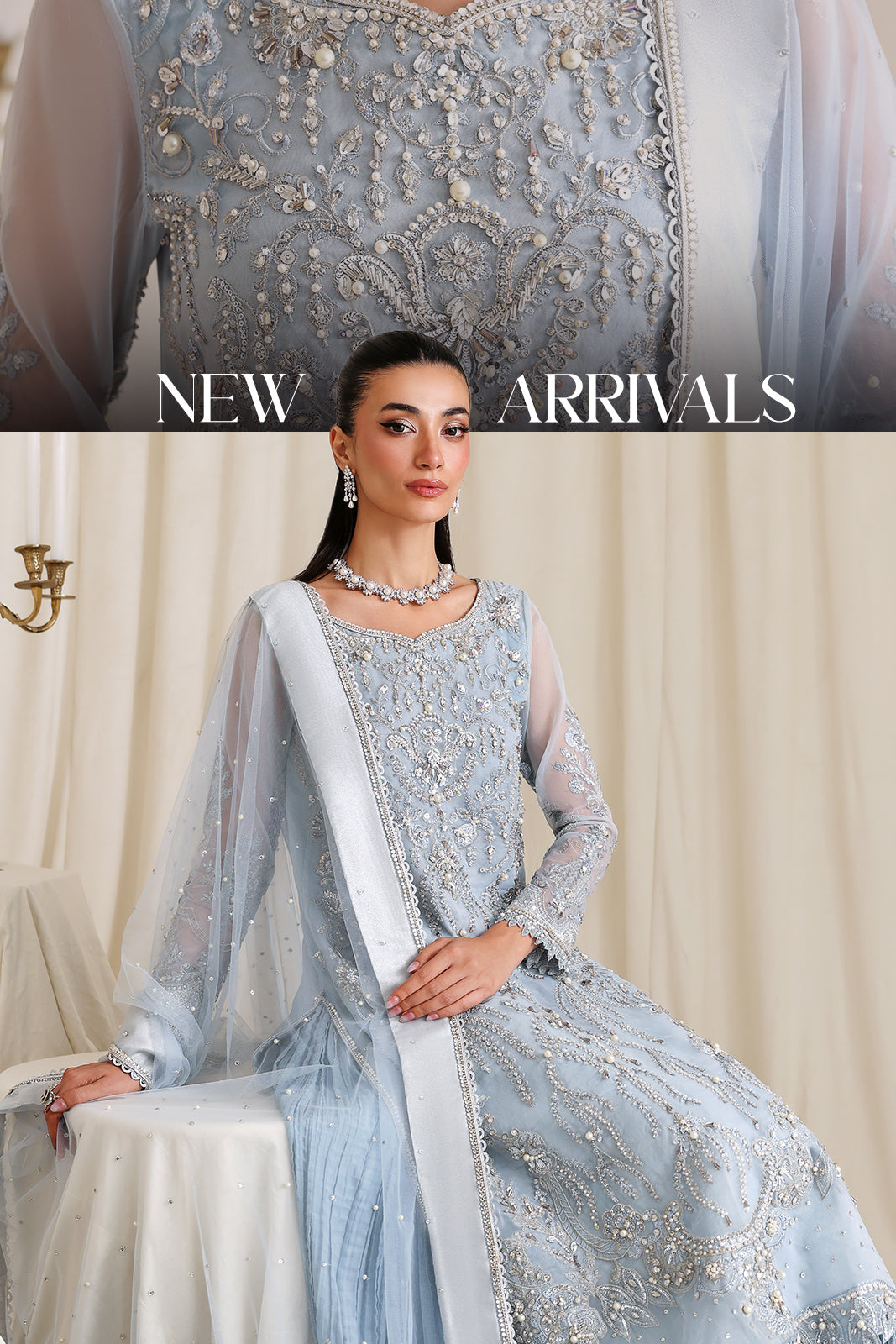 New Arrivals
